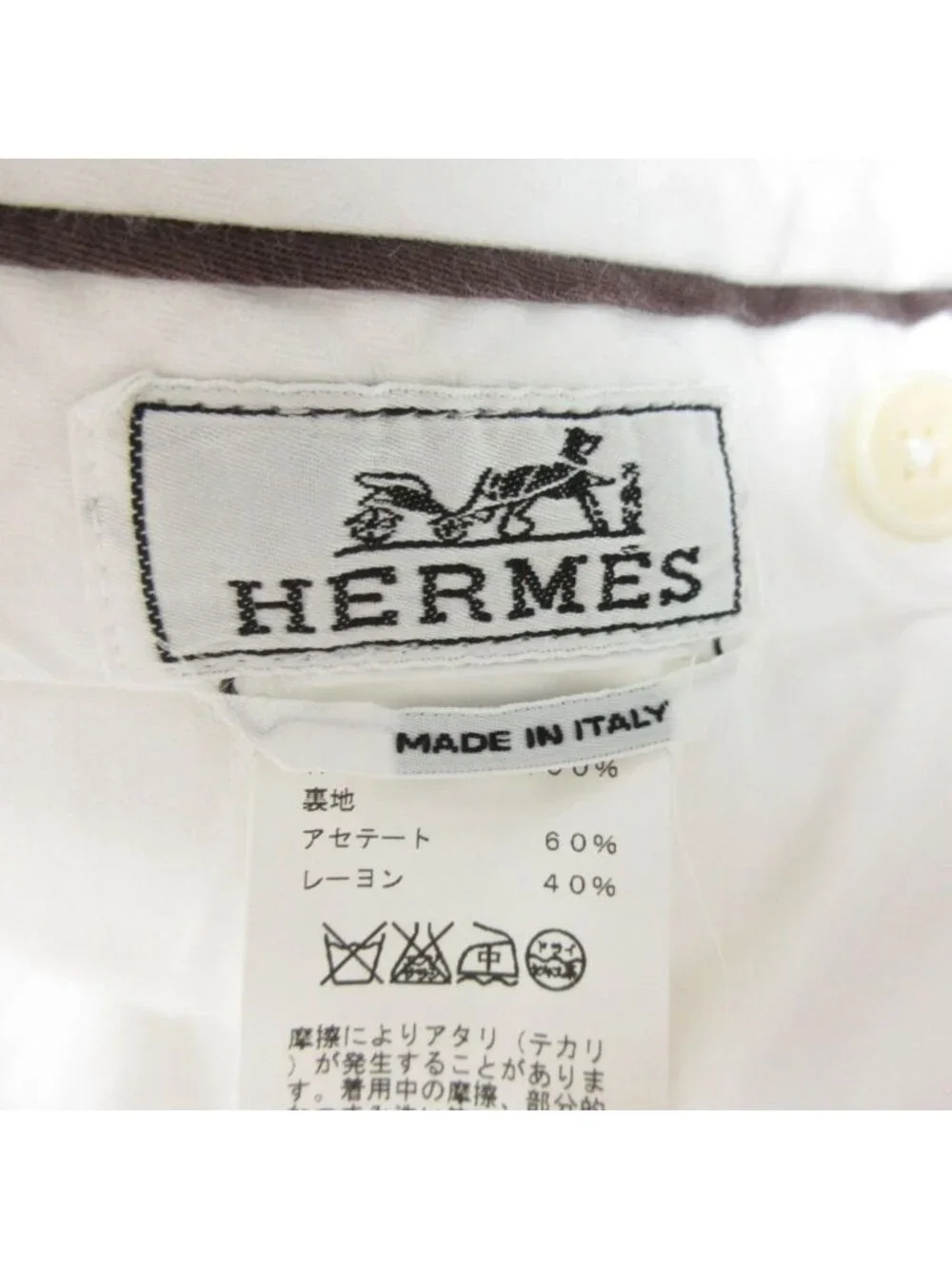 Hermes name qaq